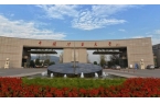 中国矿业大学2025年专任教师招聘公告